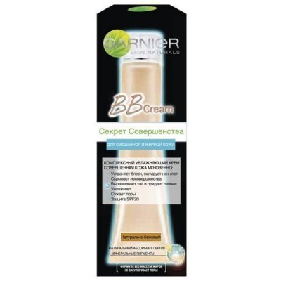 BB    Garnier Skin Naturals  A5  1, 40 , -,  