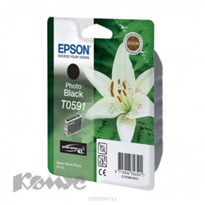 T059140   Epson (Stylus Photo R2400) . .