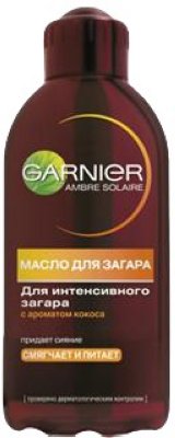 -     Garnier Ambre Solaire  , 150 , 