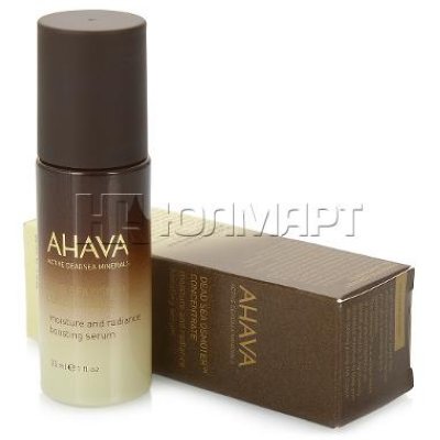    Ahava, 30 ,     