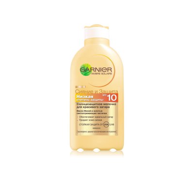   Garnier Ambre Solaire    SPF 10, 200 