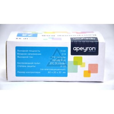  APEYRON 02ISP000067