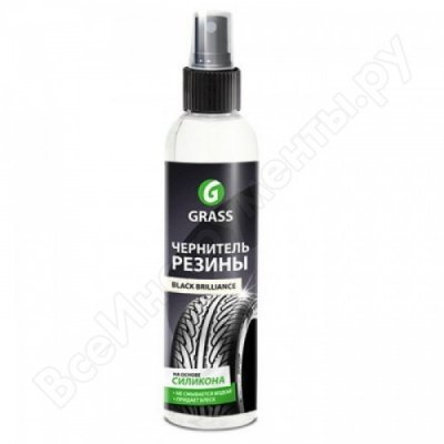       250  Grass Black Brilliance 152250