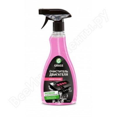   500  Grass Engine Cleaner 116105