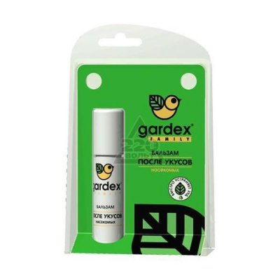  GARDEX 9096