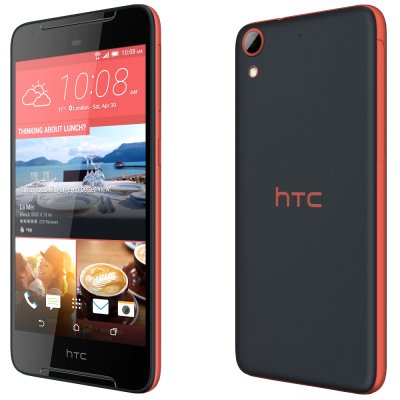   HTC Desire 628 Dual Sim Sunset Blue