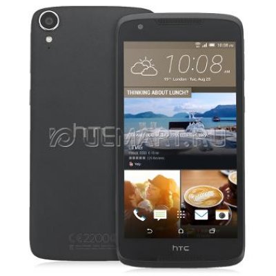  HTC Desire 828 Dark Gray