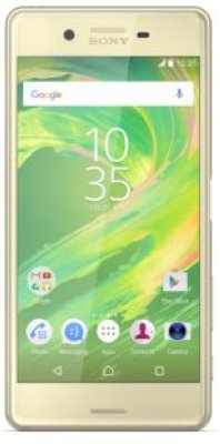  Sony Xperia X Performance Dual Sim Lime Gold