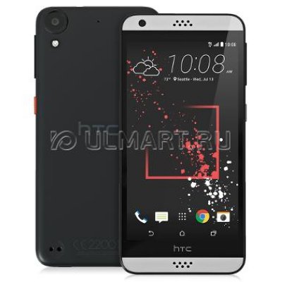  HTC Desire 530 EEA Dark Gray