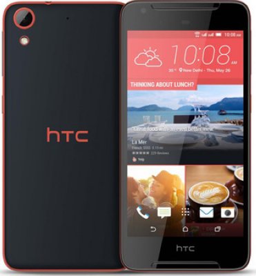  HTC Desire 628 4G Gray