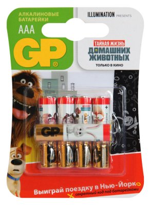  GP Super Alkaline 24A LR03 Pets