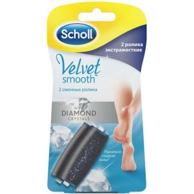   Scholl 8194300    (.:2 )