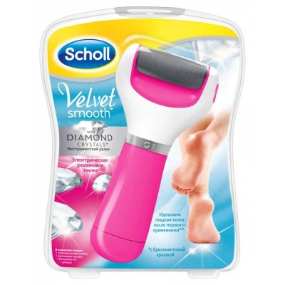   Scholl 3024697 