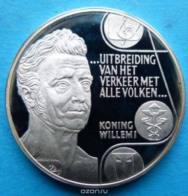  25 .  I. , 1992  (Proof)