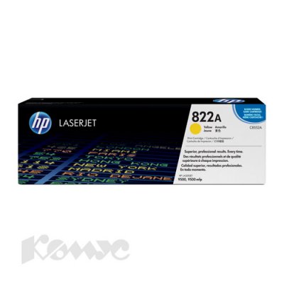  HP C8552A   olor LaserJet 9500 9500n 9500dn 9500hdn 9500gn 9500gp 9500mfp 25000 