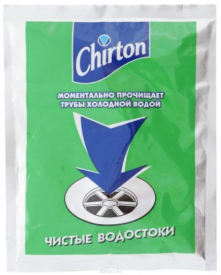     Chirton  60 