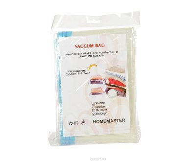   "HomeMaster", : , 80  120  1 