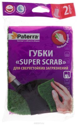  Paterra "Super Scrab", ,   , 11  7  2 , 2 