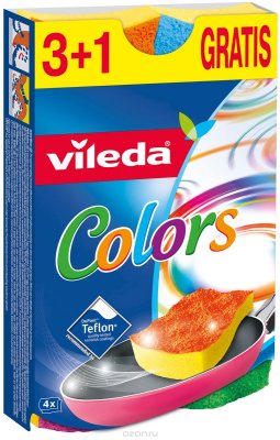  Vileda "Pure Colors", 3+1 