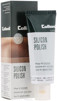   , ,  Collonil "Silicon Polish ", : 331 -, 75 