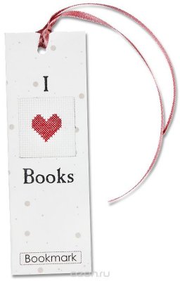        Luca-S " I Love Books", 5,5   15 