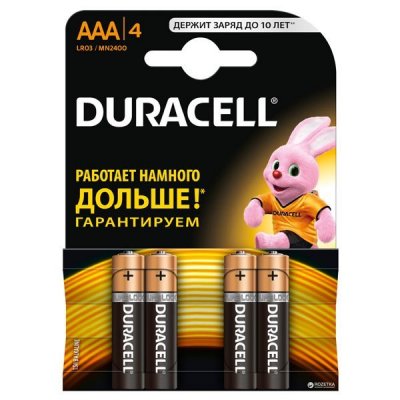  Duracell Professional AAA LR03/MN2400 4 .