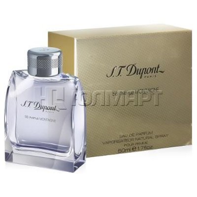   S.T. Dupont 58 Avenue Montaigne Pour Femme, 50 