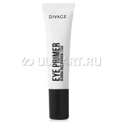     Divage Eye Primer, 15 