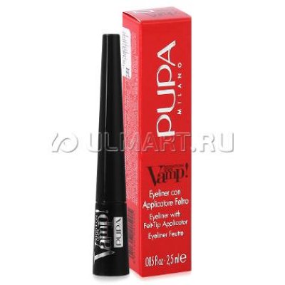    Pupa Vamp Definition Liner, 2,5 , 200 Brown