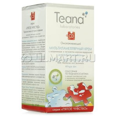    Teana CD , 50 