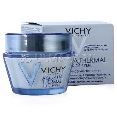    Vichy Aqualia Thermal  , 50 , 