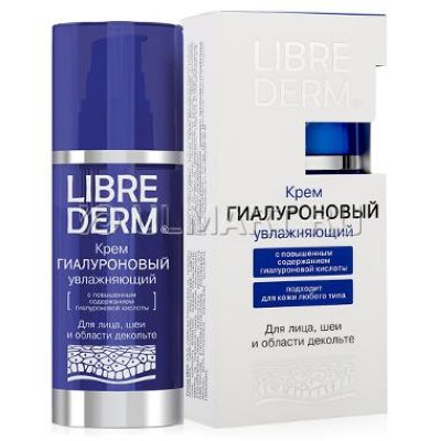      LIBREDERM  Primer, 50 