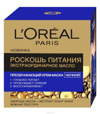 L"Oreal Paris "   "   -  , 50