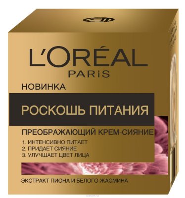 L"Oreal Paris " "     , 50 