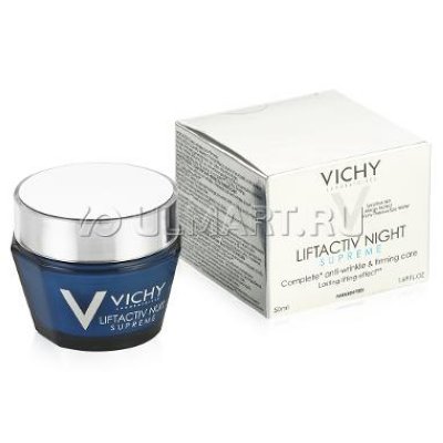     Vichy Liftactiv Nuit, 50 