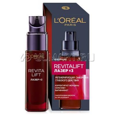   - L"Oreal Paris Revitalift   3  , 50 