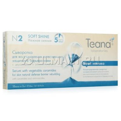    Teana N2  , 10  2 