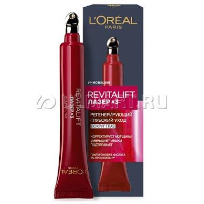 L"Oreal Paris "Revitalift  [ha]"        , 15