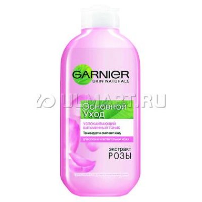    Garnier Skin Naturals  , 200 ,  ,    