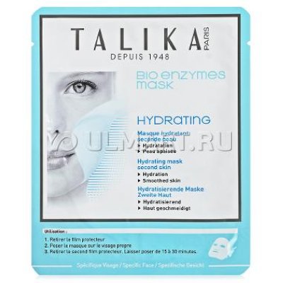    Talika Bio Enzymes , 20 