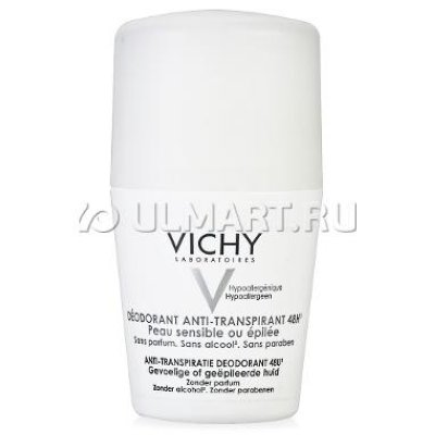 - Vichy Deodorant Traitement Anti-Transpirant Peau Sensible 48 , 50 ,