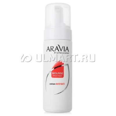    Aravia Professional, 160 ,   