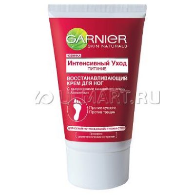    Garnier Skin Naturals   , 100 , 