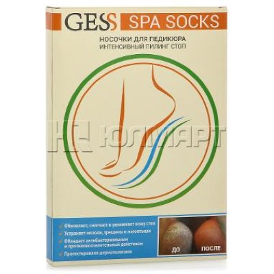 -   GESS Spa Socks GESS-051