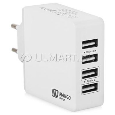    Mango Device 5.2A, 4 USB, 