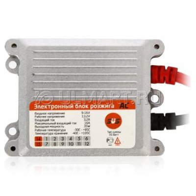   SVS Slim AC 35W 9-16V ( ), 005.0014.000