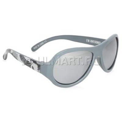   Babiators Limited Polarized.   (Copacabana Life). (0-3)