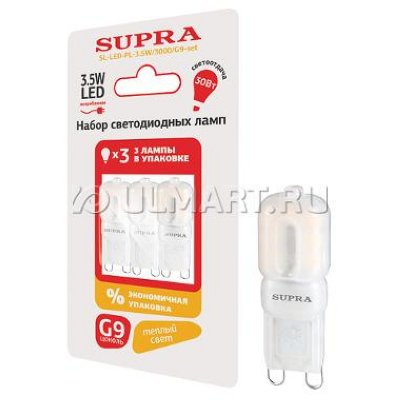   3  Supra PROMO SL-LED-PL-3.5W/3000/G9-set