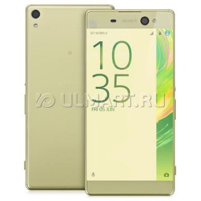  Sony F3212 Xperia XA Ultra dual sim Lime Gold, 