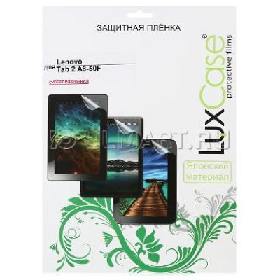   Luxcase  Lenovo Tab 2 A8-50LC/F, 